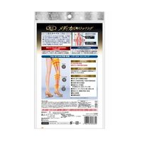 メディキュット メディカルストッキング ヌーディベージュ L-LL レキットベンキーザー・ジャパン