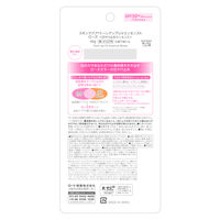 スキンアクア トーンアップUVエッセンス ローズ SPF50+・PA++++ 80g ロート製薬