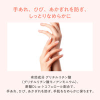 Avene（アベンヌ） 薬用ハンドクリーム 51g 〈手肌用クリーム 敏感肌用〉