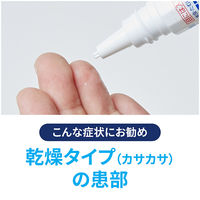 ラミシールプラス液 10g Haleonジャパン 水虫 たむし 1日1回 液【指定第2類医薬品】