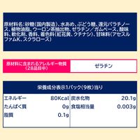 スウィーティガム 15個 ロッテ ガム