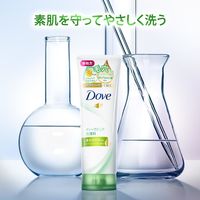 ダヴ(Dove) 毛穴 角栓ケア ディープピュア 洗顔フォーム 130g×2個 ユニリーバ