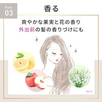 【アウトレット】LUXスーパーリッチシャインストレートビューティーうねりケア洗い流さないトリートメントヘアオイル 85ml1セット（3個）