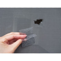 富士パックス販売 網戸の補修テープ FP-408 1個