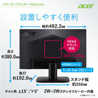 Acer（エイサー） 21.5インチワイド液晶モニター KA220QHbmix 1台（直送品）