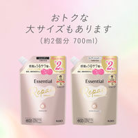 エッセンシャル リペアシャンプー 詰替 700ml 花王