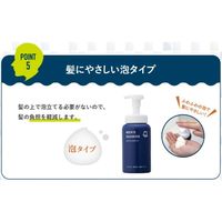 シャボン玉石けん メンズシャボン ソープシャンプー 詰め替え用 420ml