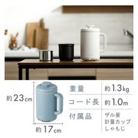 炊飯器 0.5 ~ 1合 厚釜 IH式 小型 一人暮らし LiFERE ブルー HAC-RCIH01BU エレコム 1個