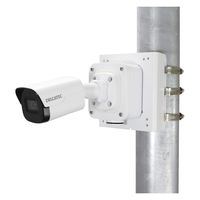 ネットワークカメラ専用小型バレットカメラ用取付ボックス CNE3CBF1 CNM3CBF1 CZ20D DXアンテナ 1個（直送品）