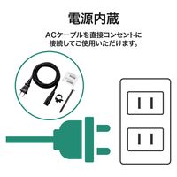 スイッチングハブ 8ポート ギガ LANハブ 磁石付 電源内蔵 ループ防止 3年保証 EHB-UG2B08-S エレコム 1個