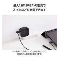 USB-A to USB Type-Cケーブル/スイングコネクター/左右90度回転/2.0m/ブラック MPA-ACSW20BK 1個