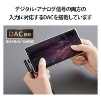 タイプC イヤホン 変換アダプタ DAC搭載 3.5mm 4極 3極 ブラック MPA-C35DDBK エレコム 1個