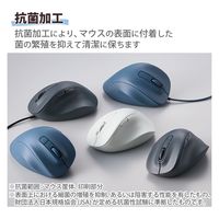 マウス 有線 静音マウス 握りの極み 5ボタン XLサイズ ブラック M-XGXL30UBSKBK エレコム 1個