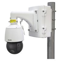 屋外用PTZカメラ専用壁付金具 CZ37 DXアンテナ 1個（直送品）