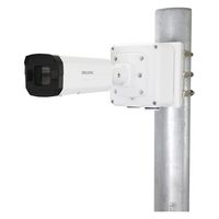 バレットカメラ用取付ボックス CNE3CBF1 CNM3CBF1 CNE3CBZ1 CNM3CBZ1 CZ21 DXアンテナ 1個（直送品）