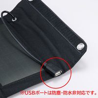 エアージェイ ポータブルソーラー充電器5W エントリーモデル BK レッドカップキャンペーン商品 AJ-NSOLAR5W 1台