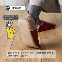 オクムラ 防活スリッパ 防災対策 地震対策 備蓄 安全 Mサイズ イエロー NSAN1900YE 1足 【地震・防災】