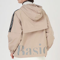 クアルトユナイテッド ポリエステル系シャカシャカアウター　BEG　S N5047 1点（直送品）