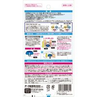 消臭剤 デオッシュ DEOSH タンクにおくタイプ 消臭芳香洗浄剤 パワフルシャボンの香り 1個 アース製薬
