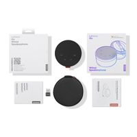 スピーカーフォン WEB会議用 USB-A/Type-C接続 環境ノイズキャンセル機能搭載 エコー削減 全指向性マイク Lenovo純正 1個