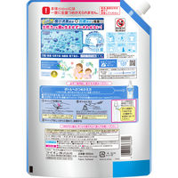 ソフラン プレミアム消臭 ホワイトハーブアロマの香り 詰め替え 特大 950mL 1個 柔軟剤 ライオン