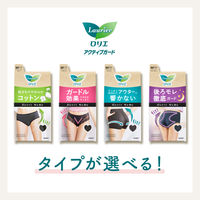 ロリエ アクティブガード エレガントタイプ ブラック M 1枚 花王 サニタリーショーツ 生理用ショーツ