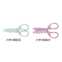 コクヨ はさみ コクヨのはじめてハサミ パステルライラック 紫 ハサー500LV 1本
