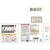 マモルーム Feat. アレルブロック ハウスダスト・花粉用 2ヵ月用セット 1セット（2個） 花粉対策 室内 アース製薬