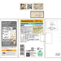 マモルーム Feat. アレルブロック ハウスダスト・花粉用 2ヵ月用 取替えボトル 1セット（3個） 花粉対策 室内 アース製薬