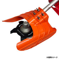 平城商事 刈込機アタッチメント アイガモン2 AG2-001 1個