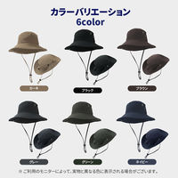 【10個セット】ハット型ヘルメット (ネイビー) 自転車 おしゃれ 軽量 男女兼用 大人 子供 通勤 レディース メンズ 調整可能 2way（直送品）