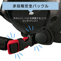 【20個セット】SGスマートヘルメット (ホワイト) SG基準安全規格合格商品 男女兼用 レディース メンズ 大人用 軽量（直送品）