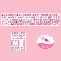 伊藤園 とろける桃ソーダ 450ml 1セット（48本）