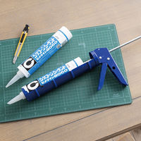 セメダイン シリコーンシーラント 8060 アルミ 330ml SR-053 1箱(10本入)