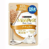 【お得なセット品】モンプチ プチリュクス 18歳以上 まぐろ かつお ナチュラル 48袋（4種×各12袋）