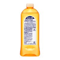 キュキュット オレンジ 詰め替え 370mL 1箱（16個入） 食器用洗剤 花王
