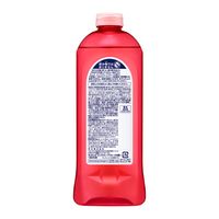 キュキュット ピンクグレープフルーツの香り 詰め替え 370mL 1箱（16個入） 食器用洗剤 花王