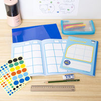 日本ノート 学習帳 スクールライン+ セミB5 配慮マス目 大（書字練習用）50mm 中心リーダー入 LGG01R 1冊