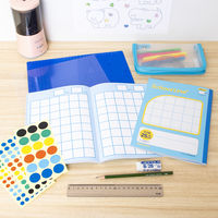 日本ノート 学習帳 スクールライン+ セミB5 配慮マス目 小（書字練習用） 25mm LGG02 1冊