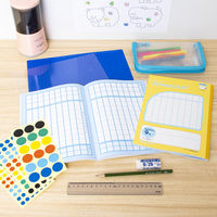 日本ノート 学習帳 スクールライン+ セミB5 配慮マス目 れんらく タテ9行 LGG07 1冊