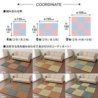 【玄関渡し】 萩原 すき間のできにくい小型置き畳　王騎　同色12枚組 ブルー 65×65×2.5cm（直送品）