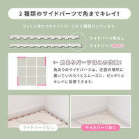 萩原 キュロス レトロデザインジョイントマット 60×60×厚み1.2cm グレー 240631831 1セット(36枚入)（直送品）