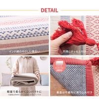 【玄関渡し】 萩原 洗えるインド綿ラグ　テラ　すべり止め付き ブラック 90×185cm（直送品）