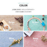 【玄関渡し】 萩原 パステルカラーの日本製抗菌カーペット　ファーレ　 江戸間 4.5畳  グリーン 261×261cm（直送品）