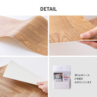 【玄関渡し】 萩原 抗ウィルス・抗菌・防カビ機能付き　水拭きできるクッションフロア テラコッタ 90×400cm（直送品）