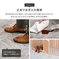 萩原 貼ってはがせる ストーン調フロアタイル 20枚組 1畳 SSA 81965711 1枚セット