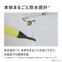 パナソニック ファーストマルチシェーバー ER-GZ50-Y 1台