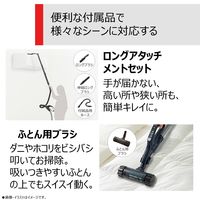 東芝 サイクロンクリーナー トルネオ VC-SG940X（R） 1台