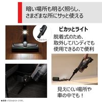 東芝 コードレスクリーナー トルネオ VC-CLW32（H） 1台