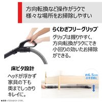 東芝 サイクロンクリーナー  トルネオミニ VC-CF32（R） 1台